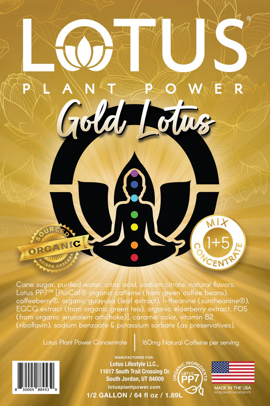 Lotus Gold Energy Concentrate PNS, 64 oz – Dillanos Coffee Roasters
